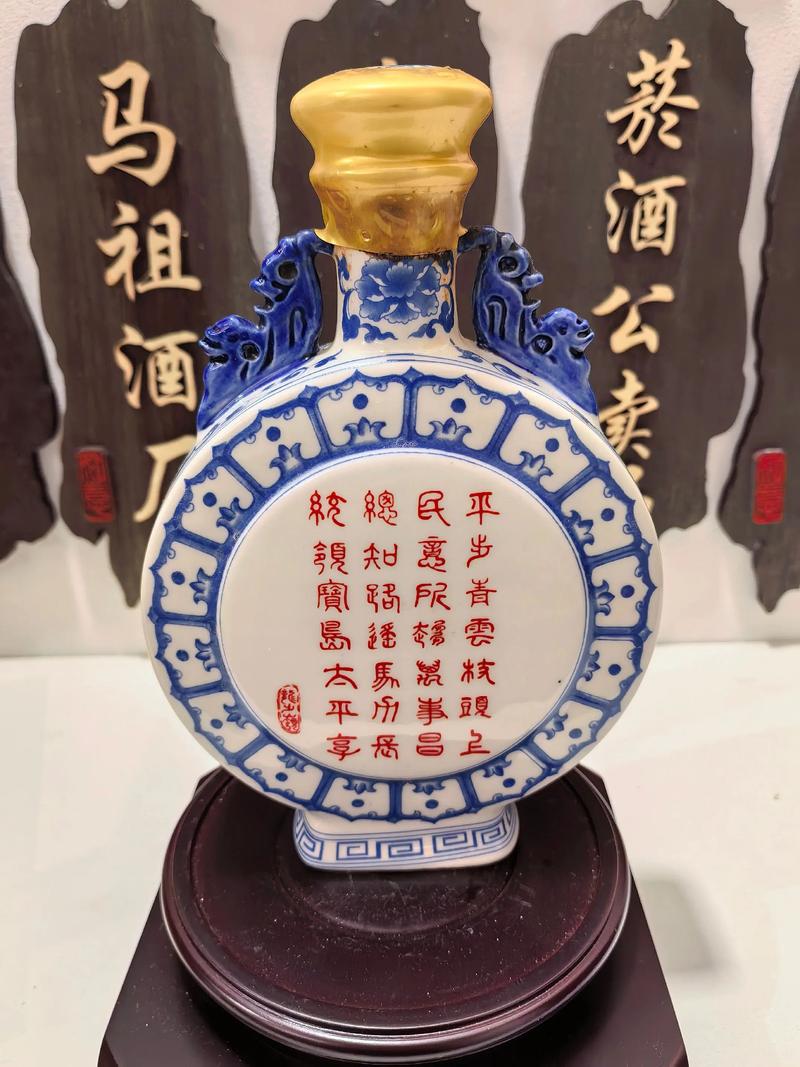 台菸酒考什麼