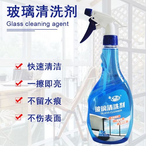萬用清潔劑可以擦玻璃嗎