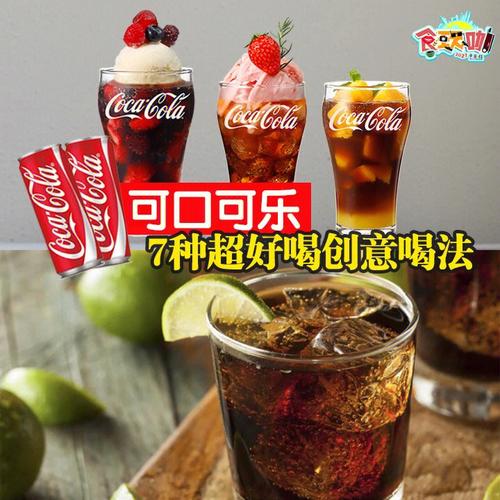 ug什麼好喝