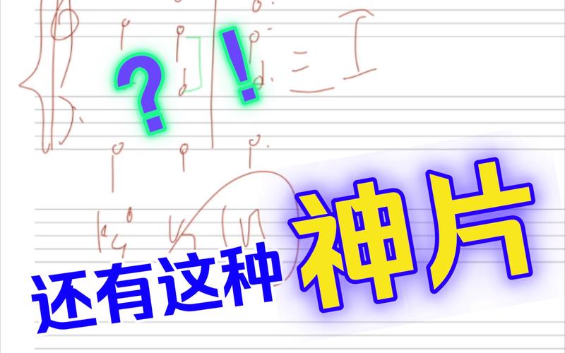 什麼是完全終止式