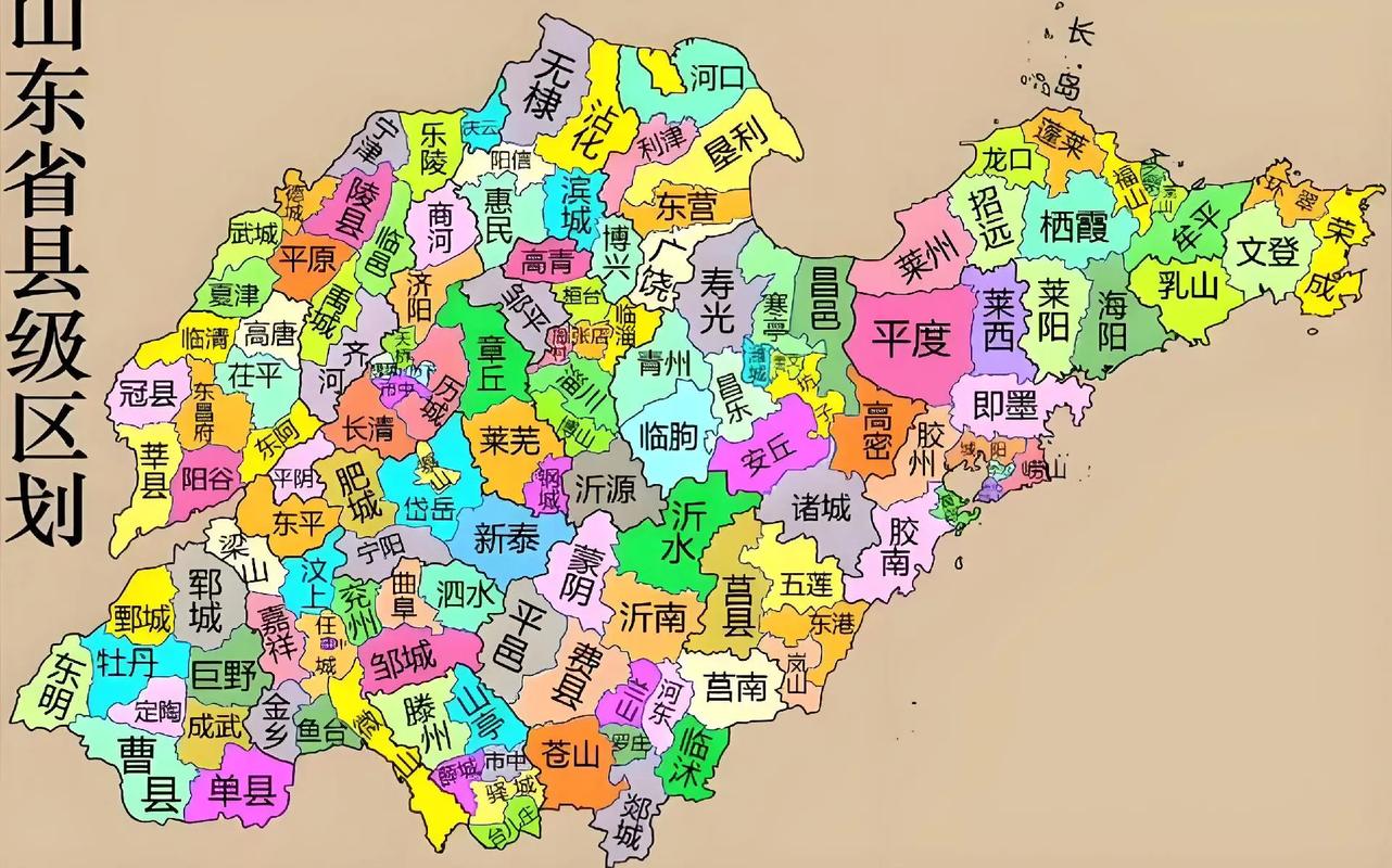 哪個縣沒有市?深入剖析台灣縣市行政區劃的奧秘與唯一 1 哪個縣沒有市