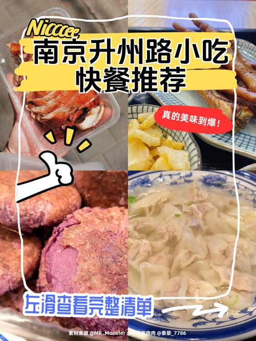 大呼過癮外送有白飯嗎