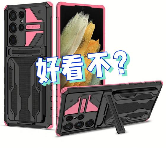 全聯集點換什麼