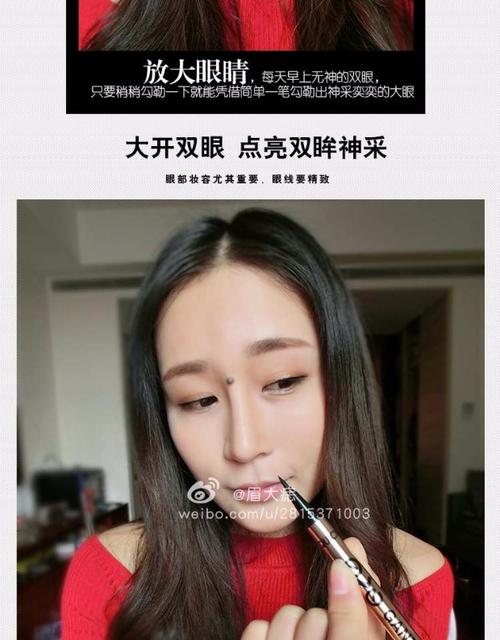 筆乾掉如何恢復