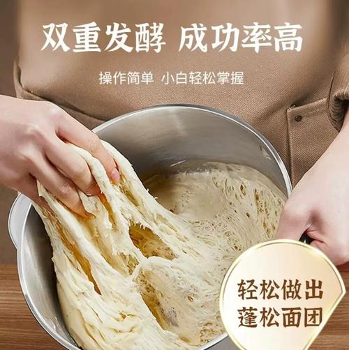 酵母粉是什麼做的