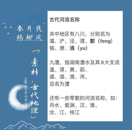 為什麼叫淡水河:從歷史脈絡、地理淵源到文化印記的深度解析 1 為什麼叫淡水河