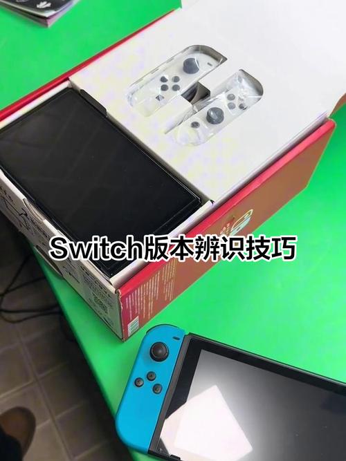 兩台Switch可以用同一個帳號嗎