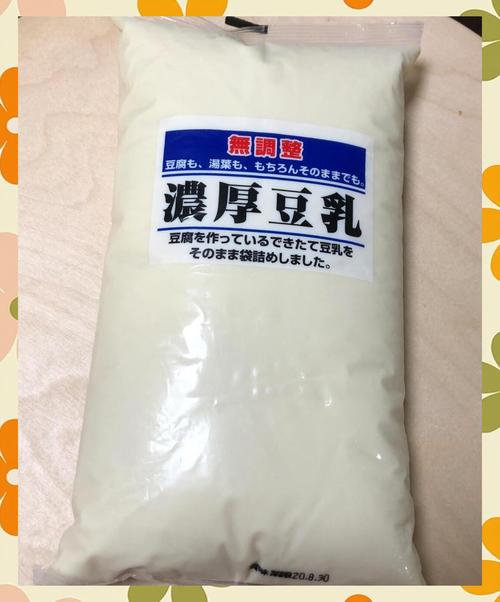 日本豆乳好喝嗎