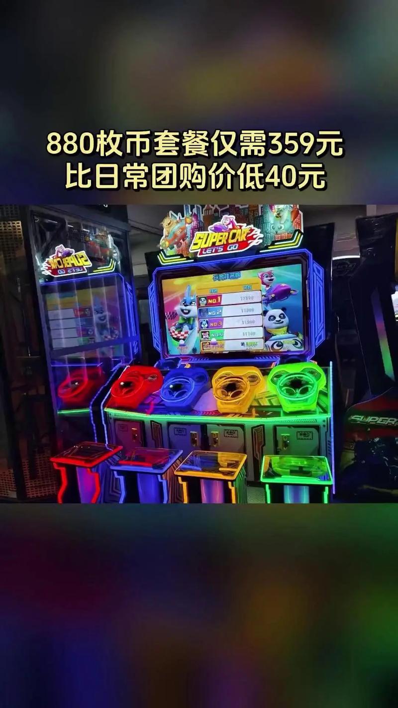 Yoxi可以用愛心卡嗎