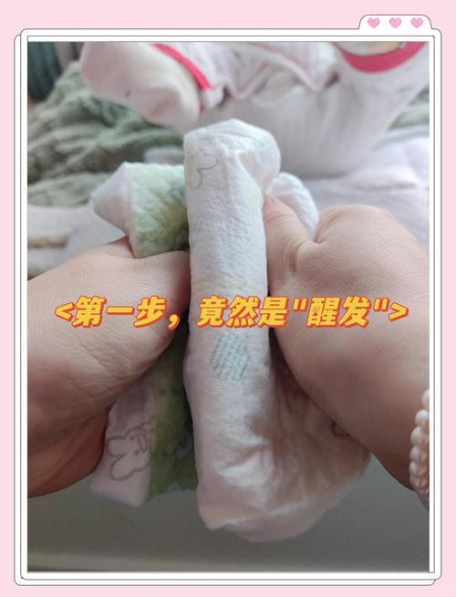 睡過夜要換尿布嗎