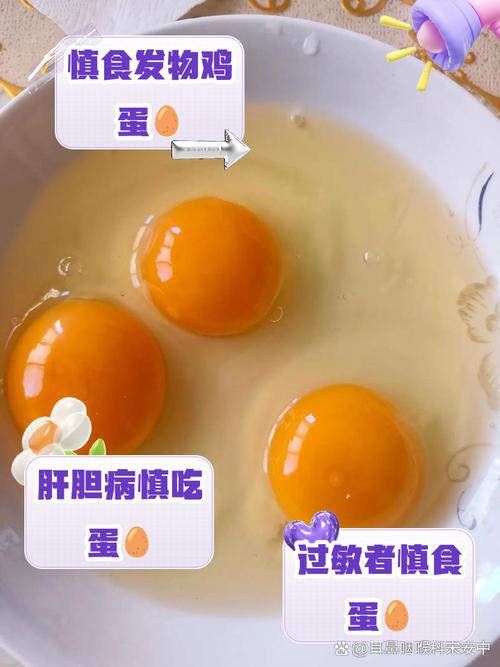 痛風可以吃雞蛋嗎