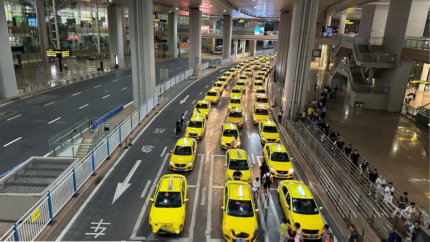 出差可以搭計程車嗎