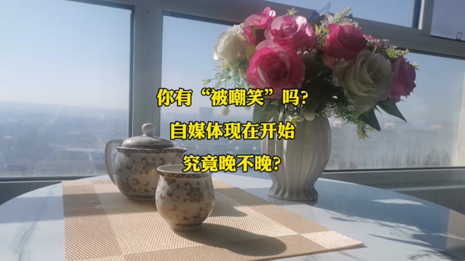 點友是什麼
