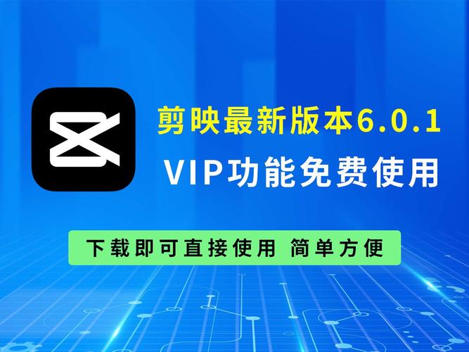 影片打碼app
