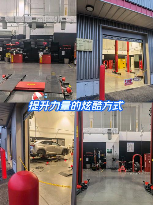 costco有補胎嗎