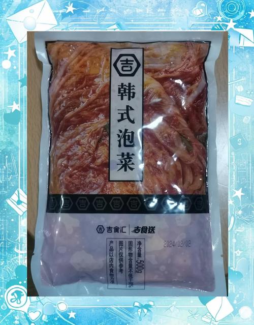 全聯哪一種泡菜最好吃