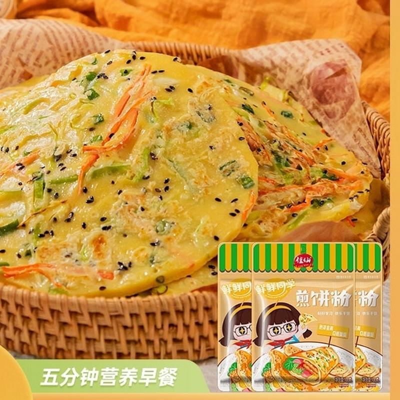 做煎餅用什麼麵粉
