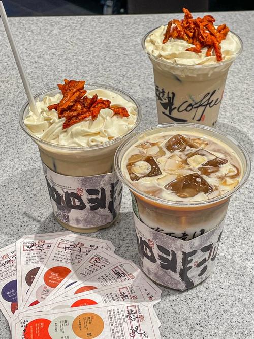 吃辣可以喝咖啡嗎