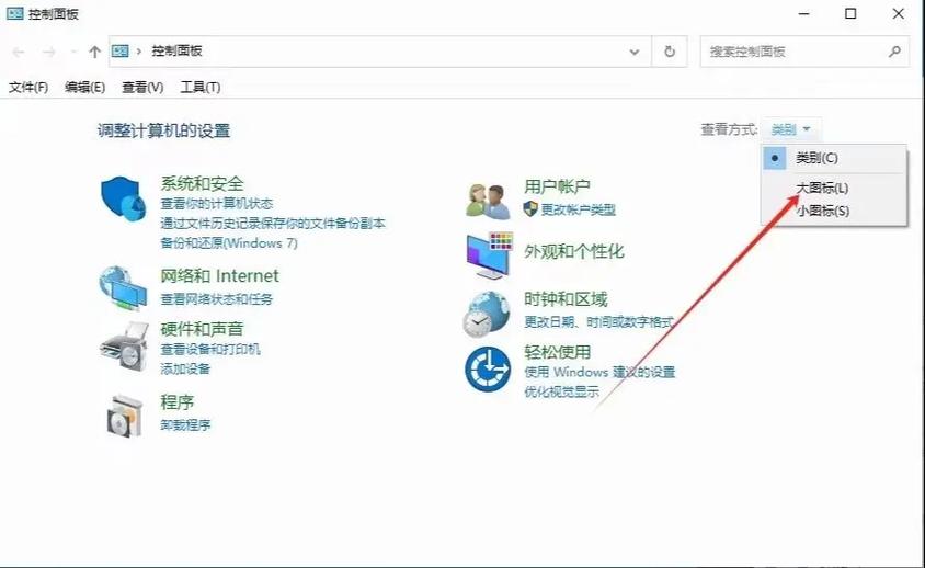 為什麼電腦螢幕沒聲音?深度解析螢幕音訊問題與完整解決方案 1 為什麼電腦螢幕沒聲音