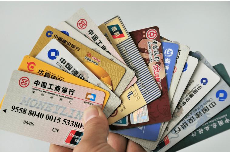 學生適合什麼信用卡