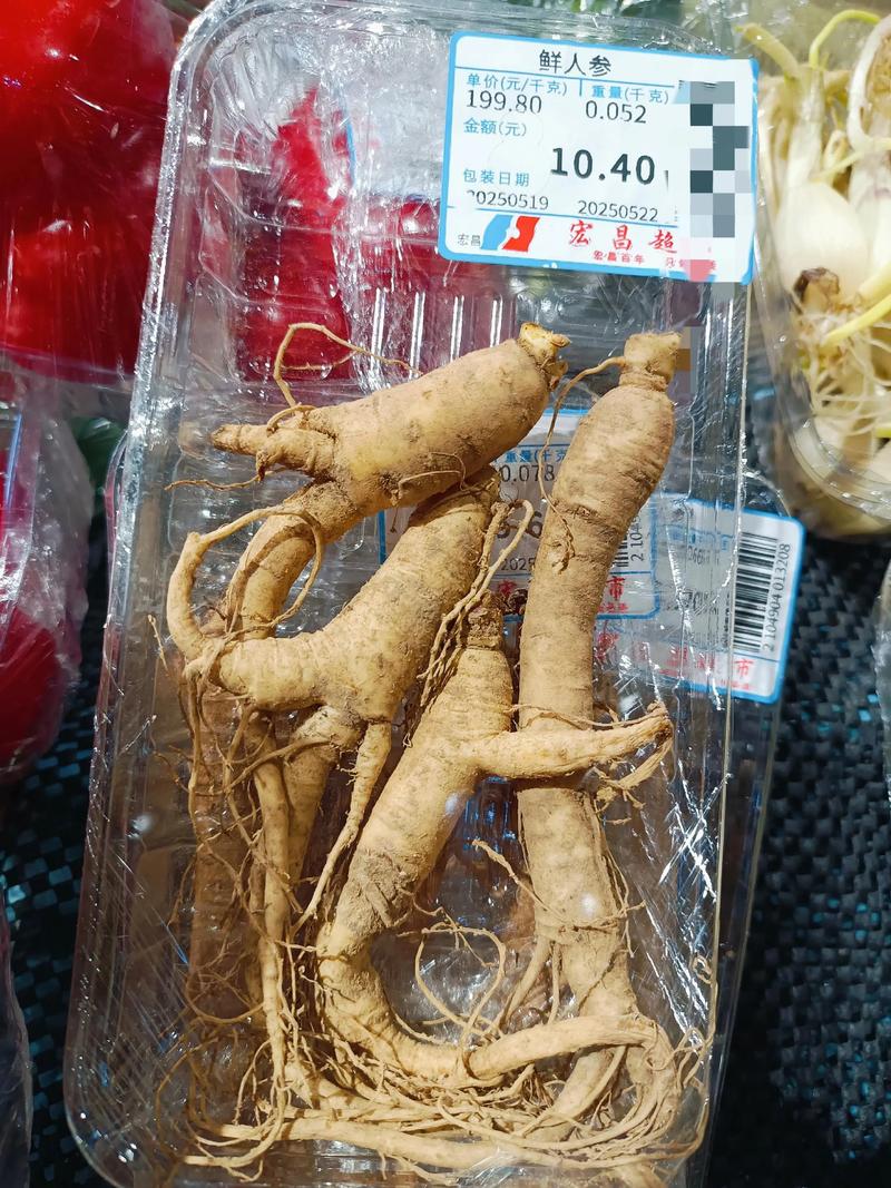 全聯有賣人蔘嗎
