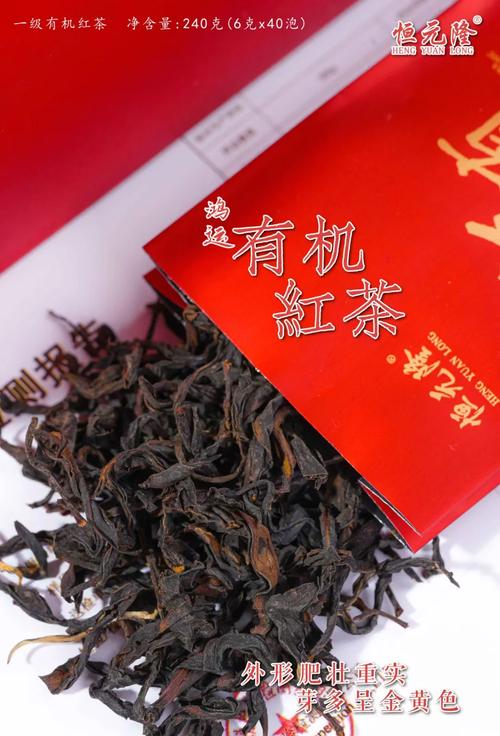 紅茶可以抗老嗎