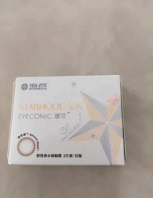 出國可以買隱形眼鏡嗎