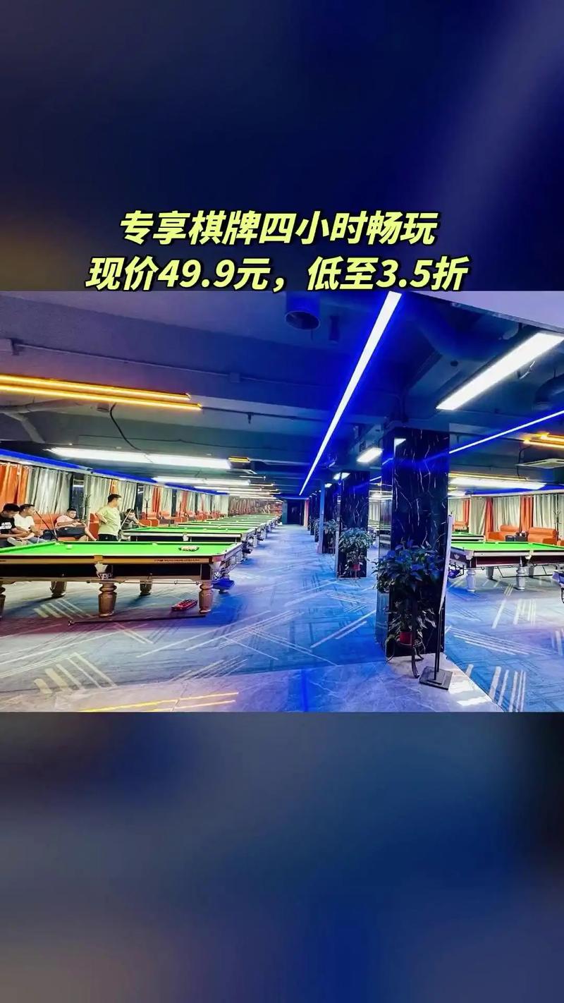 未滿18歲可以去撞球館嗎