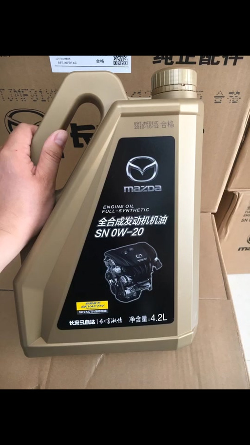 Mazda3機油幾公升