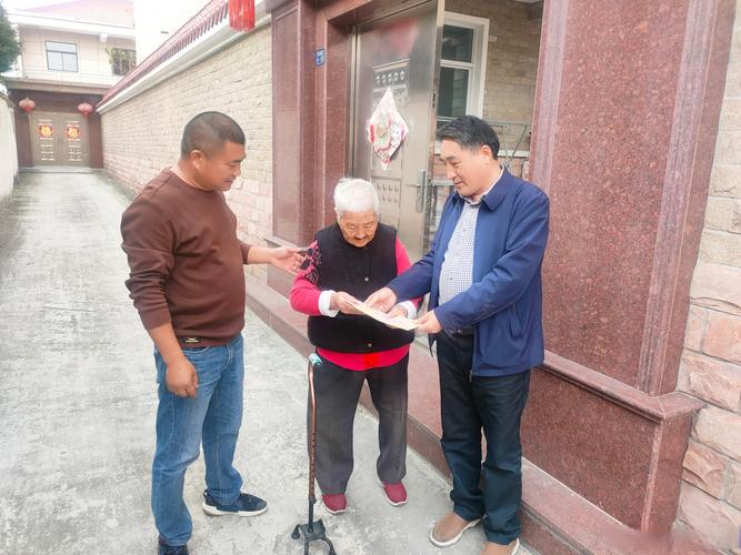 新北重陽節敬老金