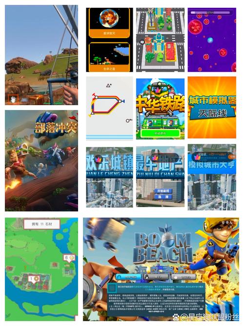 我玩過的遊戲:從像素方塊到沉浸式虛擬世界的遊戲人生 3 我玩過的遊戲