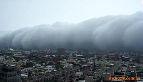 海嘯雲是什麼:從科學原理到氣象迷思的深度解析 3 海嘯雲是什麼