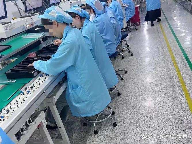 科技廠上班穿什麼