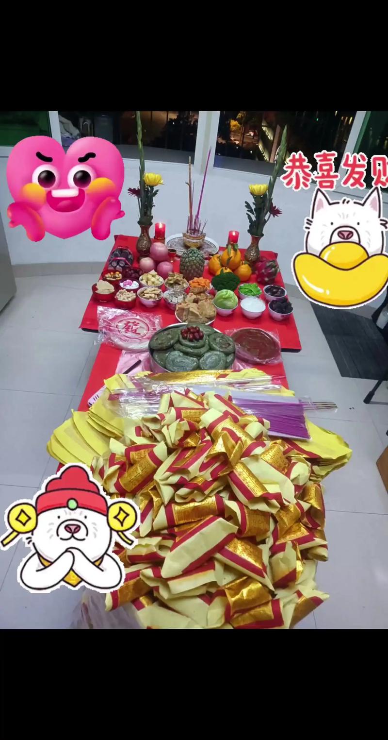 家人過世多久可以拜天公
