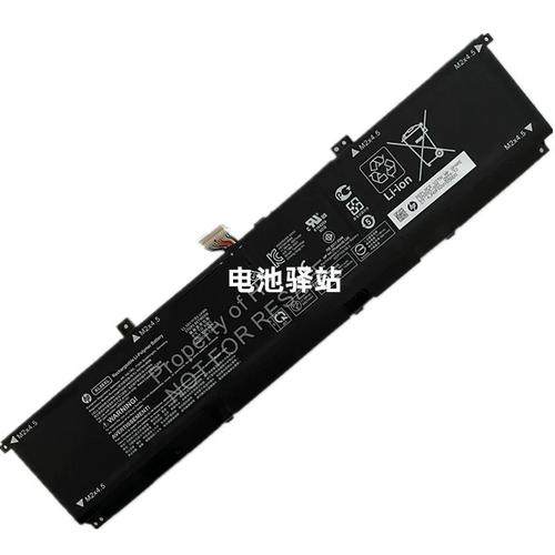 hp筆電電池:續航力下降怎麼辦?深度解析選購、保養與更換全攻略 1 hp筆電電池