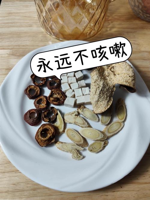 愛克痰誰不能吃