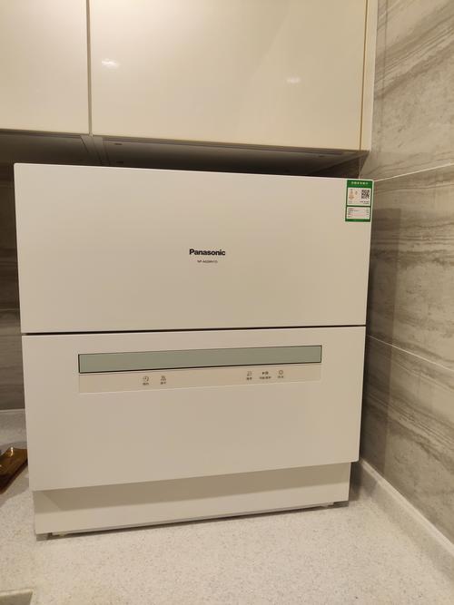 燦坤有在賣烘碗機嗎
