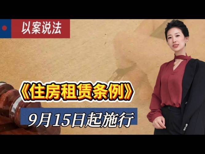 台灣大寬頻退租要帶什麼