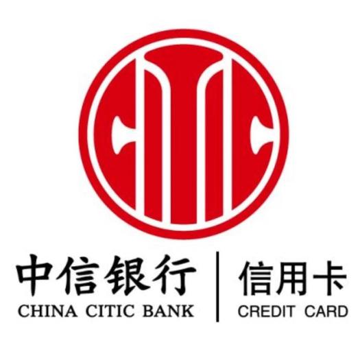 中信一個月可以領多少錢