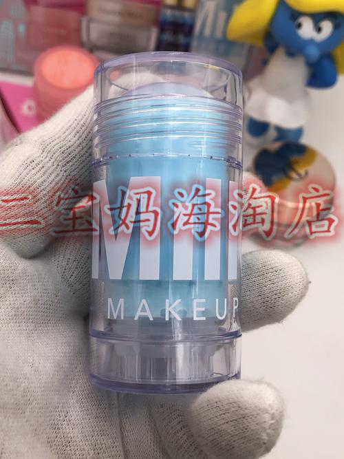 MAKE UP 可數嗎
