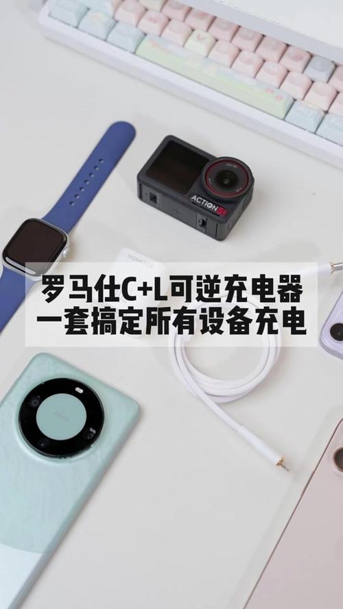 手機充電線可以放行李箱嗎