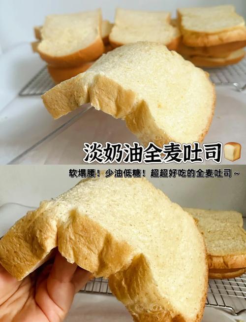 吐司可以放幾天