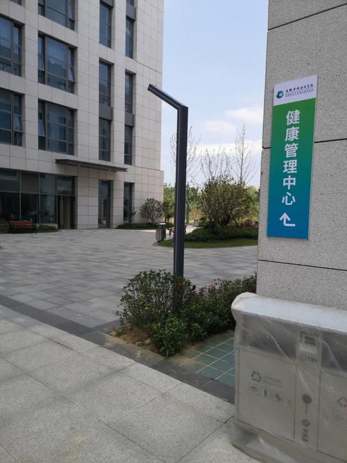 中科怎麼去