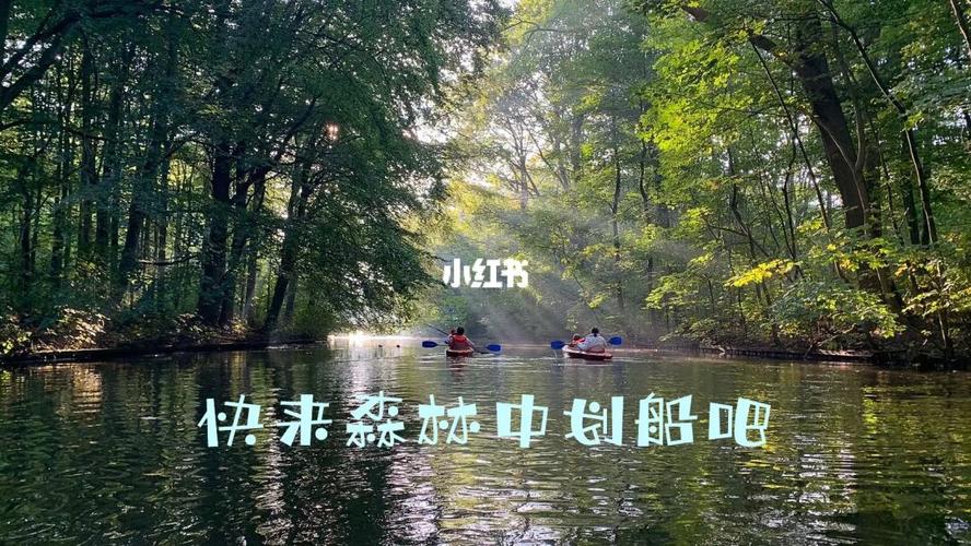 獨木舟幾歲可以玩