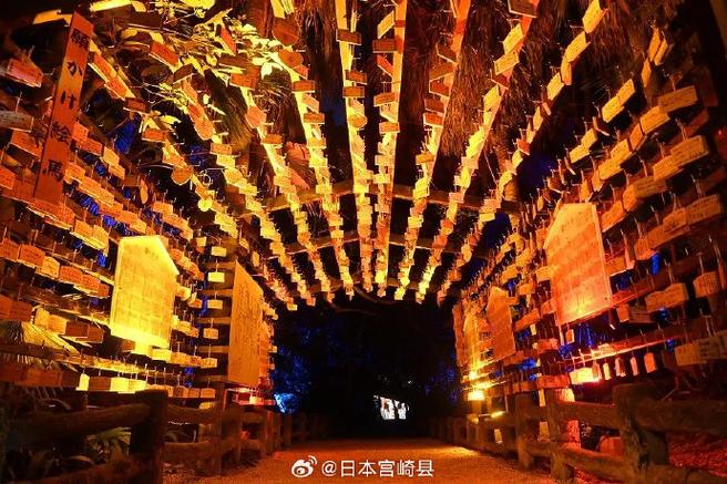 青島神社拜什麼