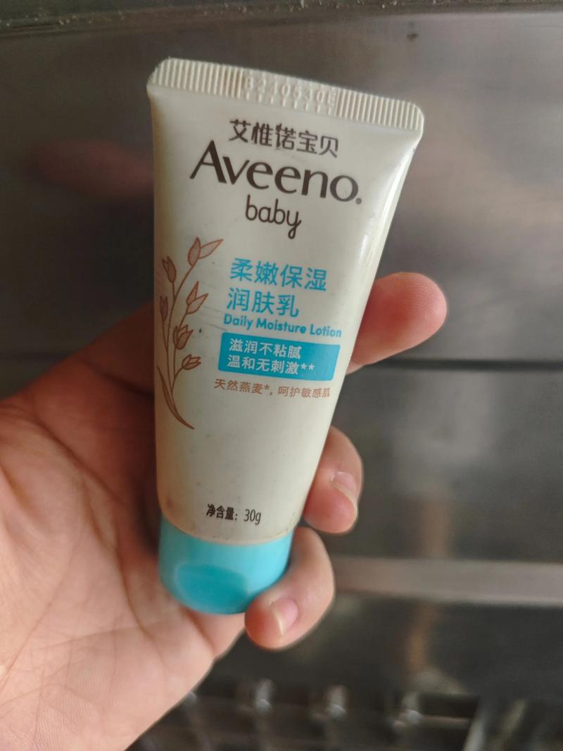 寶寶需要擦乳液嗎