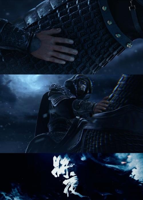 將夜會有第三季嗎