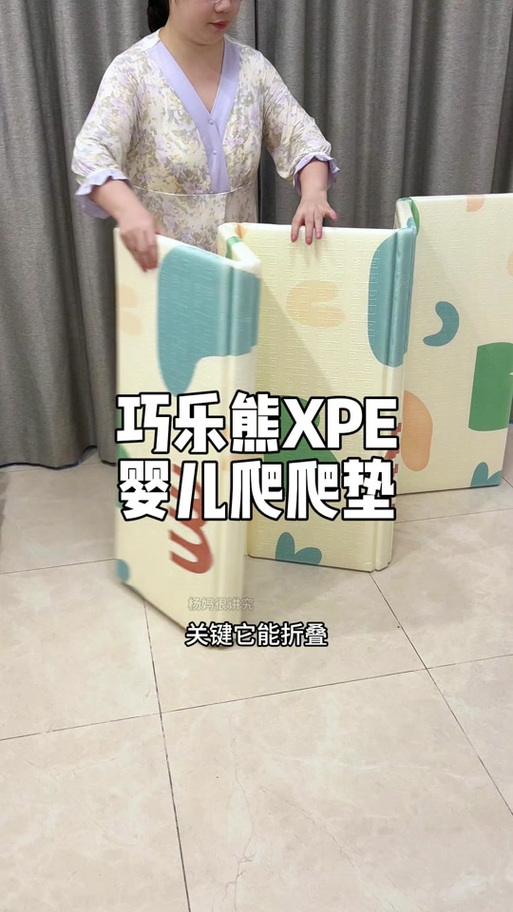 三個月寶寶可以坐嗎