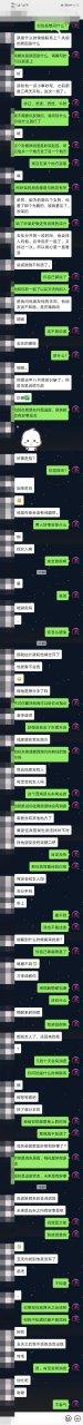 起因