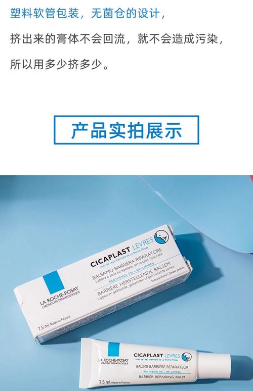 la roche-posay sunscreen 好用嗎